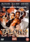 Talons Of The Eagle [1992]