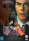 The Price Of Vengeance - In The Line Of Duty [1994]