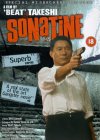 Sonatine [1993]