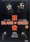 Island Of Greed [1997]