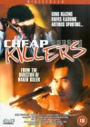 Cheap Killers [1998]