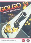Golgo 13 [1983]