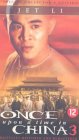Once Upon A Time In China III [1993]