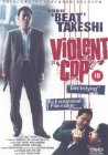 Violent Cop [1989]
