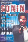 Gonin [1995]
