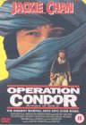 Operation Condor [1990]