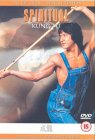 Spiritual Kung Fu [1978]