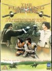 The Flashing Blade [1967]