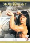 Snake And Crane Arts Of Shaolin [1978]