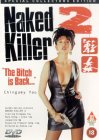 Naked Killer 2 [1993]