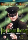 Green Hornet [1974]