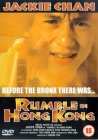 Rumble In Hong Kong [1974]