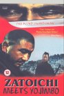 Zatoichi Meets Yojimbo [1965]