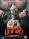 Showdown In Little Tokyo [1991]