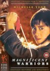 Magnificent Warriors [1987]