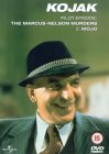Kojak [1974]