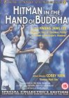 Hitman In The Hand Of Buddha [1981]
