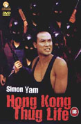 Hong Kong Thug Life