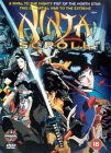 Ninja Scroll [1995]
