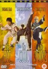 The Hot, The Cool And The Vicious [1980]