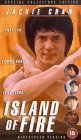 Island Of Fire [1990]