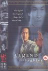 Legend Of A Fighter [1982]