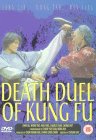 Death Duel Of Kung Fu [1979]