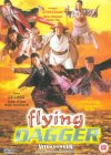 Flying Dagger [2000]