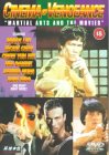 Cinema Of Vengeance [1994]