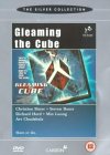 Gleaming the Cube [1988]