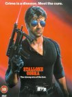 Cobra [1986]