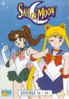 Sailor Moon - Vol. 4 - Episodes 19 To 24 [1992]