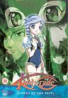 Kiddy Grade - Vol. 2