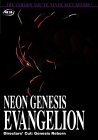 Neon Genesis Evangelion - Genesis Reborn