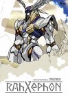 Rahxephon - Vol. 5