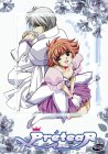 Pretear - Vol. 1