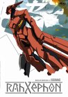 Rahxephon - Vol. 4