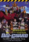 Dai-Guard - Vol. 6 - Episodes 22-26