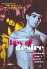 Law Of Desire [1987]