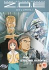 Zone Of The Enders: Delores - Vol. 5 - Episodes 19-22 And