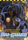 Dai Guard - Vol. 5