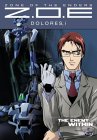 Zone Of The Enders: Delores - Vol. 4 - Episodes 15-18