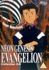 Neon Genesis Evangelion - Vol. 5 [1997]