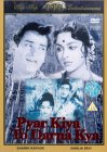 Pyaar Kiya To Darna Kya [1998]