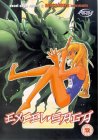 Excel Saga - Vol. 2 - Episodes 6-9 And [2002]