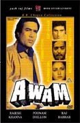 Awam [1987]