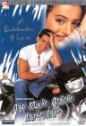 Aap Mujhe Achche Lagne Lage [2002]