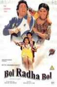 Bol Radha Bol