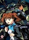 Blue Gender - Vol. 5 - Episodes 13-15 [2002]