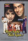 Hum Aapke Hain Koun